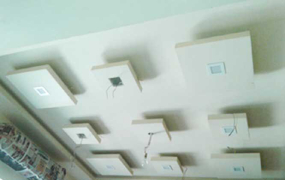 Gypsum board ceiling Gallery image 30